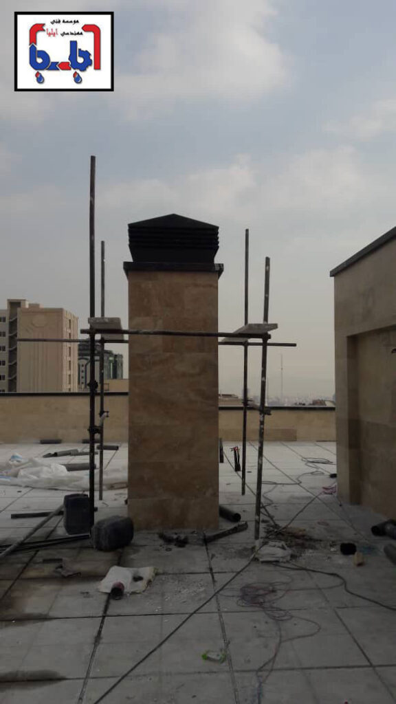 فلاشینگ سقف فلاشینگ-سقف